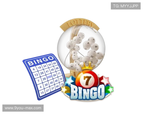 开云体育伍佳13连红足彩前瞻首发解析防爆冷