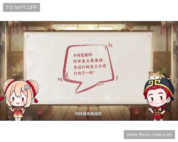 九游vs开云2026大赛预热避坑防骗优劣深度评测