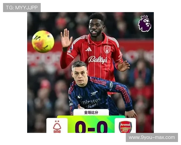 开云英超专场曼城阿森纳争冠让球盘口解析避坑防骗