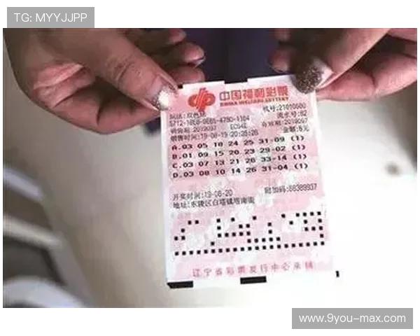 开云精选足篮专家前瞻首发解析爆冷头奖188万