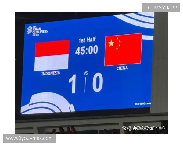 开云赞助2026世界杯出线悬念爆冷绝杀谁穿冠军球衣