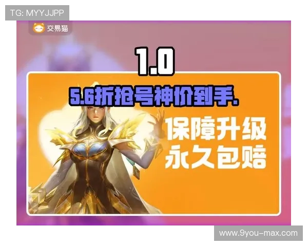 三包波胆怎么分配本金避坑指南平台对比防骗