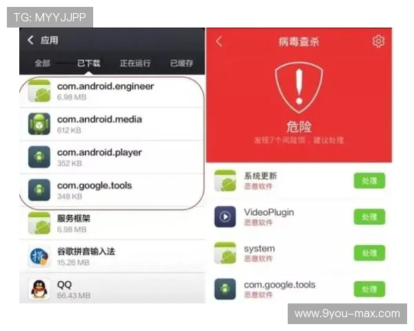 微信群买波胆靠谱吗防骗避坑品牌入口下载评测