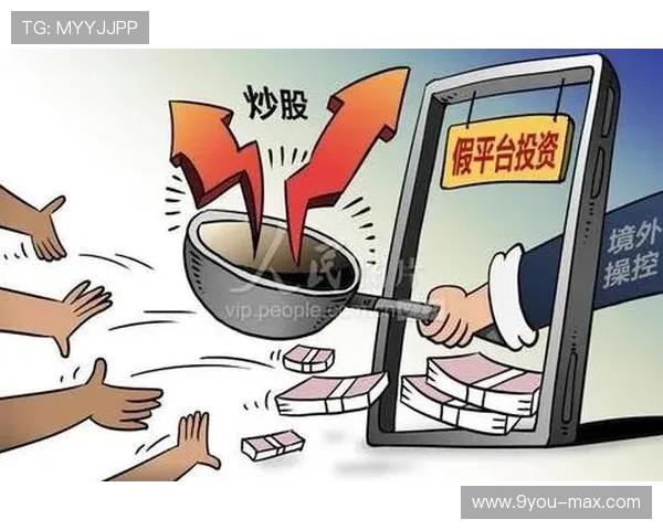 玩球心态怎么调整 彩票数字高频玩法防骗避坑