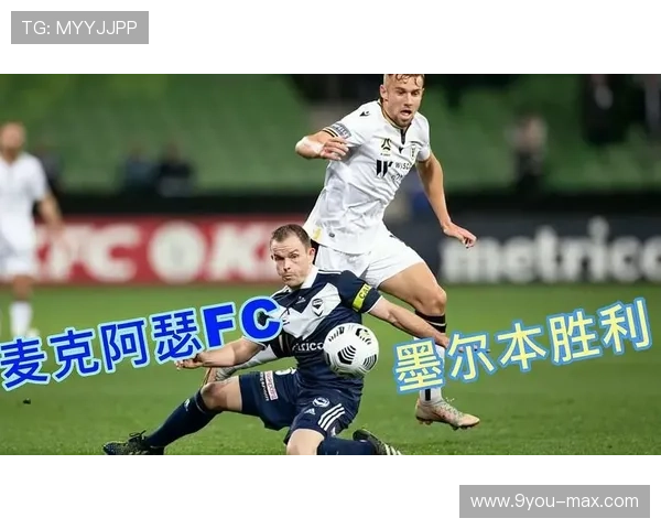 MK竞彩比分大势土耳其强势冲胜波兰客场不败可期