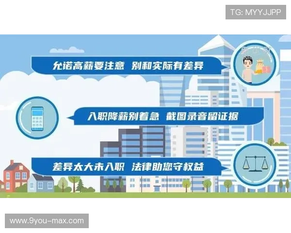 NBA彩票与数字高频玩法避坑指南防骗必看