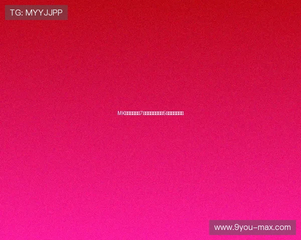 MK波胆分析刘畅7连红解读日职朱武5连红首发防爆冷